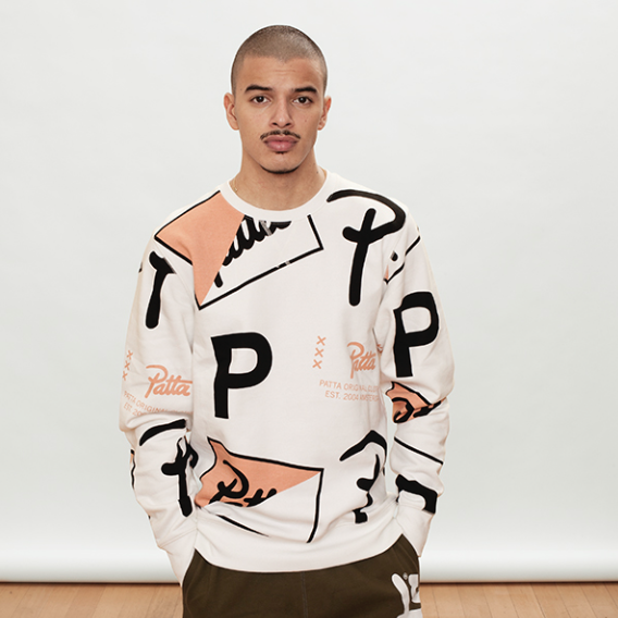 patta drop time